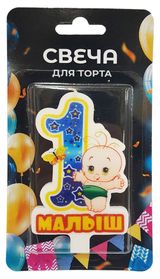 Изображение товара Свеча для торта Цифра 1 Малыш