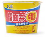 Изображение товара Лапша быстрого приготовления Siyuan Пшеничная и Фунчоза со вкусом густого говяжьего бульона с маринованным яйцом Китай, 190 г