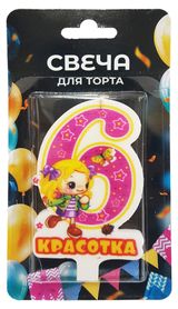 Изображение товара Свеча для торта Цифра 6 Красотка