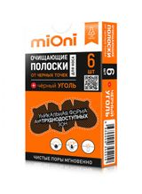 Изображение товара Очищающие полоски для носа от чёрных точек Mioni Чёрный уголь, 6 шт