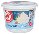Изображение товара Сыр мягкий сливочный Маскарпоне АШАН Красная птица 80% БЗМЖ, 500 г