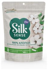 Изображение товара Тампоны гигиенические OLA! Silk Sense Женские из органического хлопка Normal, 8 шт