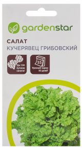 Изображение товара Семена Салат Garden Star Кучерявец грибовский, 0,5 г