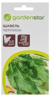 Изображение товара Семена Щавель Garden Star Чемпион, 0,5 г