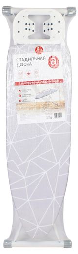 Изображение товара Доска гладильная Actuel с электрическим соединителем, 122х40х96 см