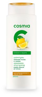 Изображение товара Шампунь для волос питающий Cosmia Нежная глина и лимон, 250 мл