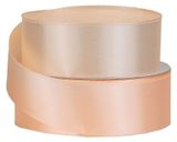 Изображение товара Лента флористическая атласная светло-персиковая для цветов и подарков 25 мм х 22,7 м, 1 шт