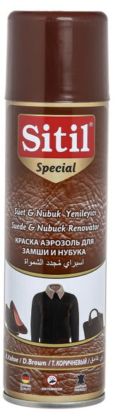 Изображение товара Краска аэрозоль для замши и нубука Sitil темно коричневая, 250 мл
