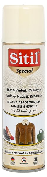 Изображение товара Краска аэрозоль Sitil для замши и нубука бесцветная, 250 мл