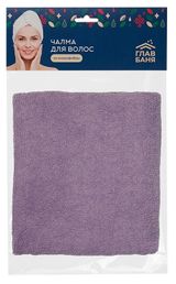 Изображение товара Чалма для сушки волос «Главбаня» для бани и сауны микрофибра на пуговице