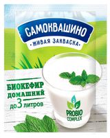 Изображение товара Закваска «Самоквашино» Биокефир охлажденная, 2 г