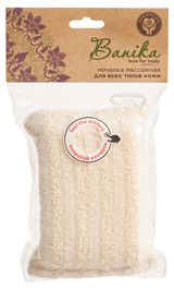 Изображение товара Мочалка Banika Брикет хлопок поролон, 16х10х4 см