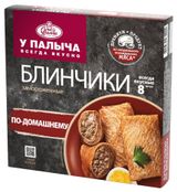 Изображение товара Блинчики сытные «У Палыча» по-домашнему с мясом 8 шт замороженные, 320 г