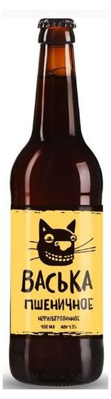 Изображение товара Пиво «Василеостровское» Васька пшеничное 4,5%, 0,45 л