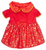 Изображение товара Платье для собак Праздничное XL, 40 см