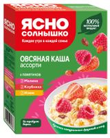 Изображение товара Каша овсяная «Ясно солнышко»№1 изюм клубника и малина, 270 г