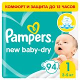Изображение товара Подгузники для детей Pampers New Baby-Dry 2-5 кг, 94 шт
