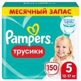 Изображение товара Трусики для детей Pampers Pants 12-17 кг 5 размер, 150 шт
