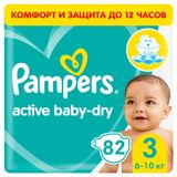 Изображение товара Подгузники Pampers Active Baby-Dry 3 (4-9 кг), 82 шт