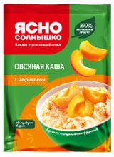 Изображение товара Каша овсяная «Ясно солнышко» абрикос, 45 г