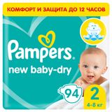 Изображение товара Подгузники Pampers New Baby для новорожденных 2 (4-8 кг), 94 шт