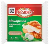 Изображение товара Сыр плавленый тостовый President Моцарелла слайсы 40% БЗМЖ, 150 г