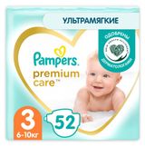 Изображение товара Подгузники Pampers Premium Care размер 3 6-10 кг, 52 шт
