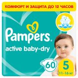 Изображение товара Подгузники Pampers Active Baby-Dry 5 (11-16 кг), 60 шт