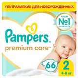 Изображение товара Подгузники Pampers Premium Care размер 2 4-8 кг, 66 шт