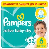 Изображение товара Подгузники Pampers Active Baby-Dry 6 (13-18 кг), 52 шт