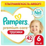 Изображение товара Pampers Premium Care Трусики Размер 6, 42 Трусиков, 15кг+