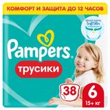Изображение товара Трусики Pampers Active Baby 6, 38 шт
