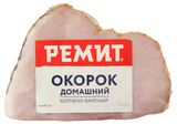 Изображение товара Окорок свиной варено-копченый «Ремит» Домашний, ~ 0,5 кг