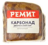 Изображение товара Карбонад свиной запеченый «Ремит» Дворянский пир, ~ 0,4 кг