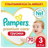 Изображение товара Pampers Premium Care Трусики Размер 3, 70 Трусиков, 6кг-11кг