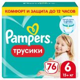 Изображение товара Трусики Pampers Extra Large, 76 шт