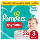 Изображение товара Трусики Pampers Active Baby 3, 52 шт