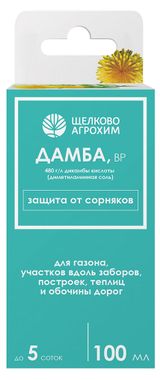 Изображение товара Гербицид «Щелково Агрохим» Дамба ВР, 100 мл