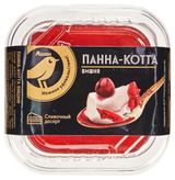 Изображение товара Десерт Панна-котта АШАН Золотая птица Вишня порционный охлажденный, 185 г
