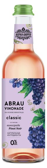 Изображение товара Напиток газированный «Абрау-Дюрсо» Abrau Vinonade Пино Нуар безалкогольный, 375 мл