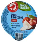 Изображение товара Желе кокосовое АШАН Красная птица Вишня на кокосовом молоке без лактозы, 150 г