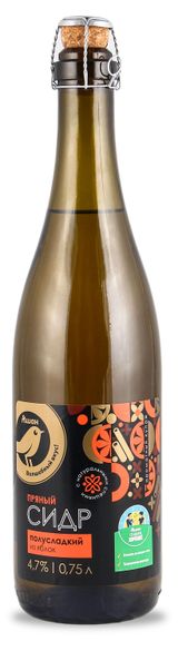 Изображение товара Сидр АШАН Золотая птица пряный полусладкий, 0,75 л