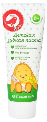 Изображение товара Зубная паста АШАН Красная птица детская со вкусом липы 0+, 75 мл