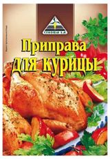 Изображение товара Приправа CYKORIA S.A. для курицы, 40 г
