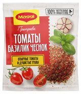 Изображение товара Приправа MAGGI с томатами, базиликом и чесноком, 20 г