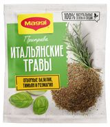 Изображение товара Приправа MAGGI Итальянские травы, 20 г