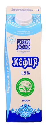 Изображение товара Кефир «Рузское молоко» 1,5% БЗМЖ, 1 кг