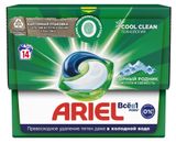 Изображение товара Капсулы для стирки Ariel Горный родник, 14 шт