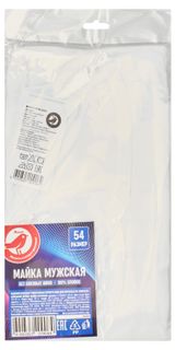 Изображение товара Майка мужская АШАН Красная птица в рубчик белая, размер 54