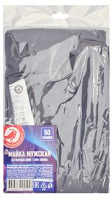 Изображение товара Майка мужская АШАН Красная птица гладкая серая, размер 50